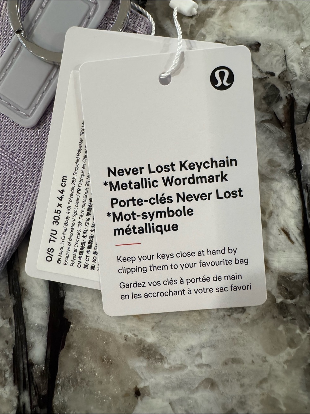 NWT New LULULEMON Never Lost Keychain Metallic Wordmark Lavender Purple Logo - Picture 3 of 4
